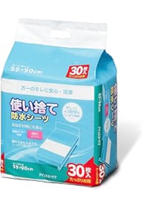 Amazon | ライフリー ふとん安心シーツ 3回吸収 16枚 90cm×60cm